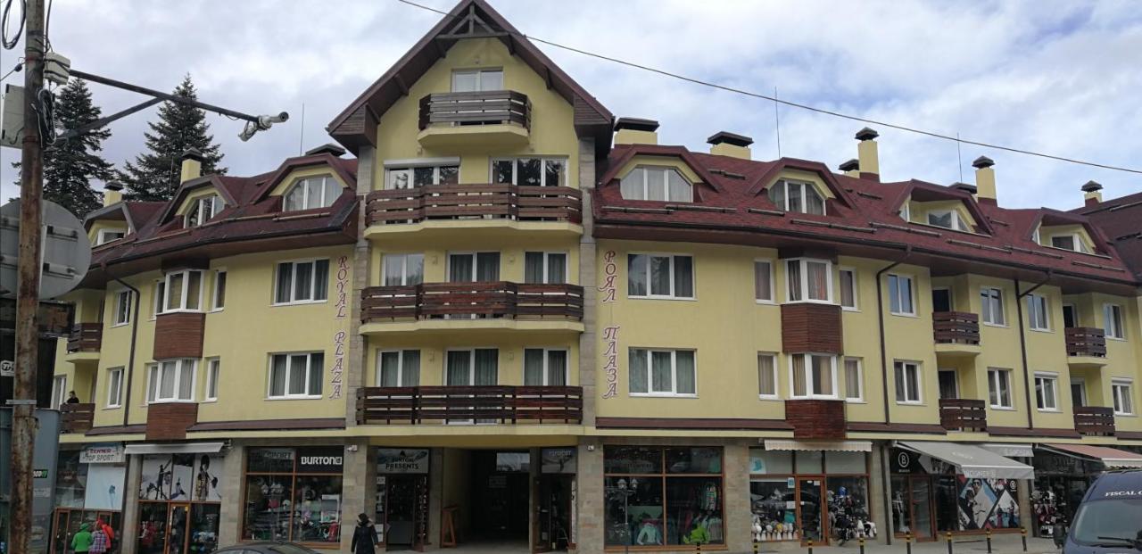 Апартаменты Borovets Royal Plaza - A409 Экстерьер фото