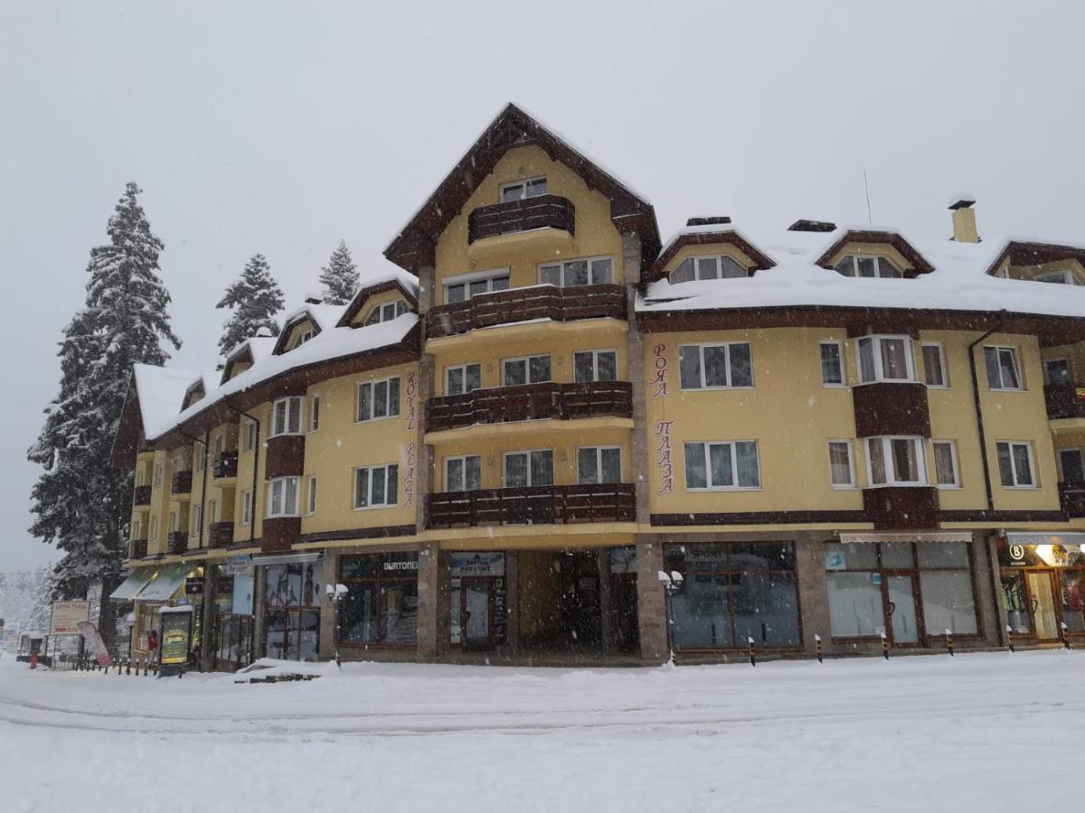 Апартаменты Borovets Royal Plaza - A409 Экстерьер фото